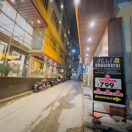 Bhagirathi By Restay Hotels Risikés Kültér fotó